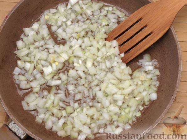 Рис с тыквой (на сковороде)